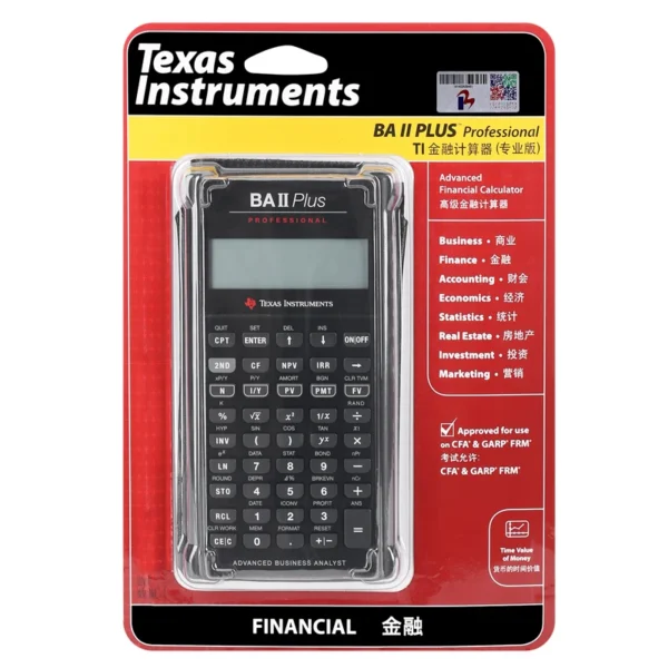 Texas Instruments Financial Calculator Ti BAII Plus Professional CFA/FRM Financial Accounting Bank Wealth Management Exam - Image 6