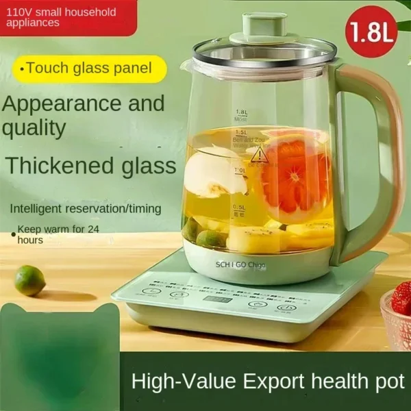 health pot automatic multifunctional tea maker electric kettle small household appliances 110v 샤오미 اكواب electric kettle