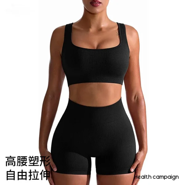 Seamless Gym Sexy Shorts Woman Summer Sport Fitness Shorts Thread Striped Skinny - Image 4