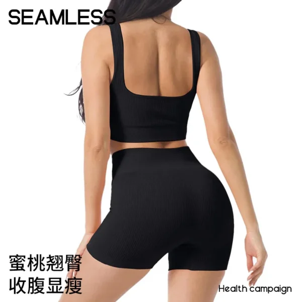 Seamless Gym Sexy Shorts Woman Summer Sport Fitness Shorts Thread Striped Skinny - Image 3