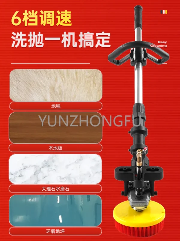 Hand-Propelled Floor-Washing Machine, Commercial Workshop Hotel Floor Cleaning, Floor Carpet Cement Floor Polishing Machine - Image 2